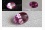 peach pink Sapphire/Ruby, unheated| GIA 0.71 ct